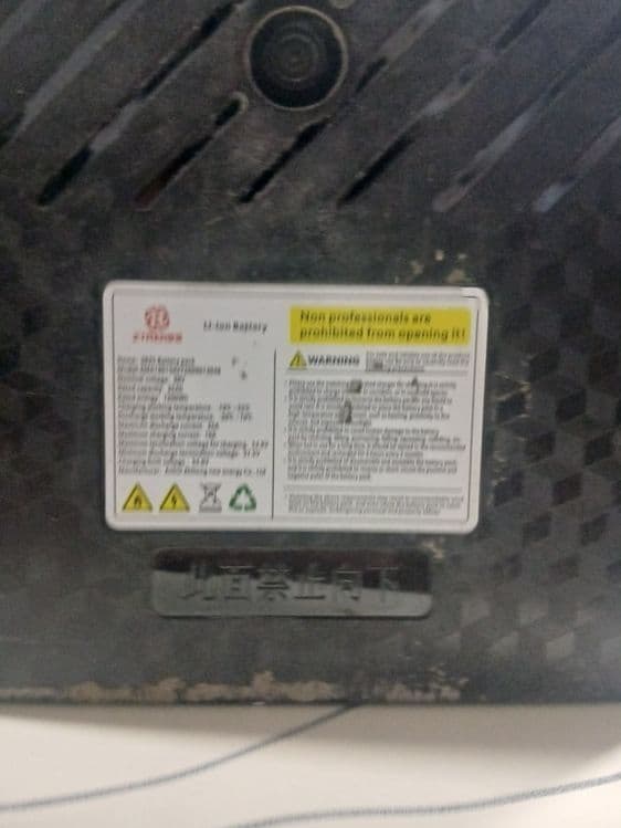 Li-on Battery  elktr skutr uchun ajoyib variant — 4