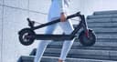 Электрический самокат Mijia 3 Youth Edition