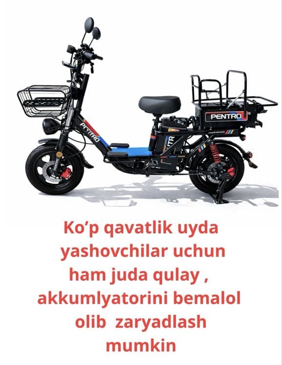PENTRO V5/Monster 60V 28.6Ah. Prava kerakmas — 3