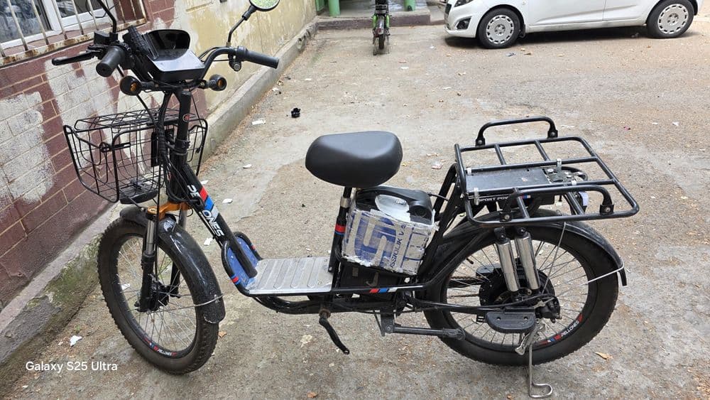 Sukuter elektr  . — 1