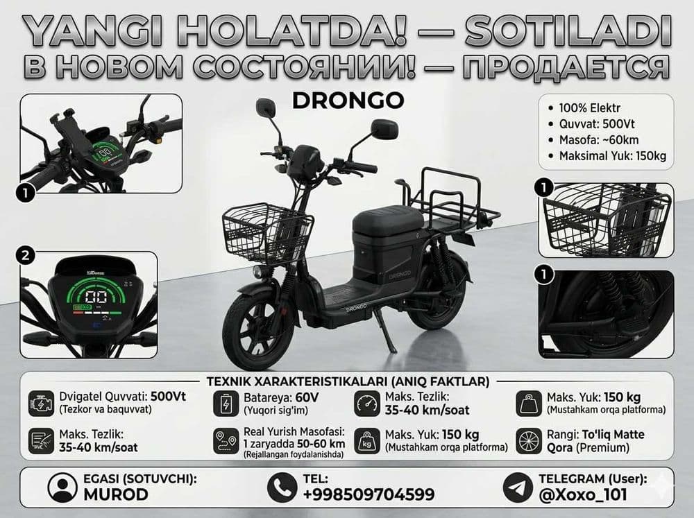 Elektr skuter DRONGO 500Vt / 60V — 2