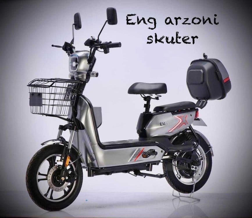 skuter eng arzoni — 1