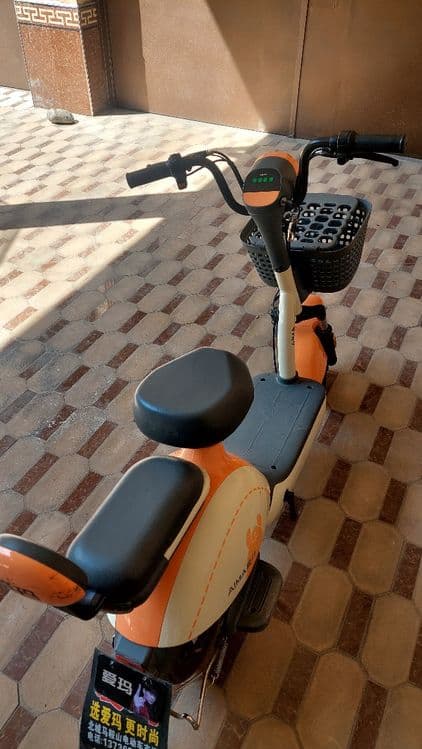 Elektro skuter AIMA 2023 full — 3
