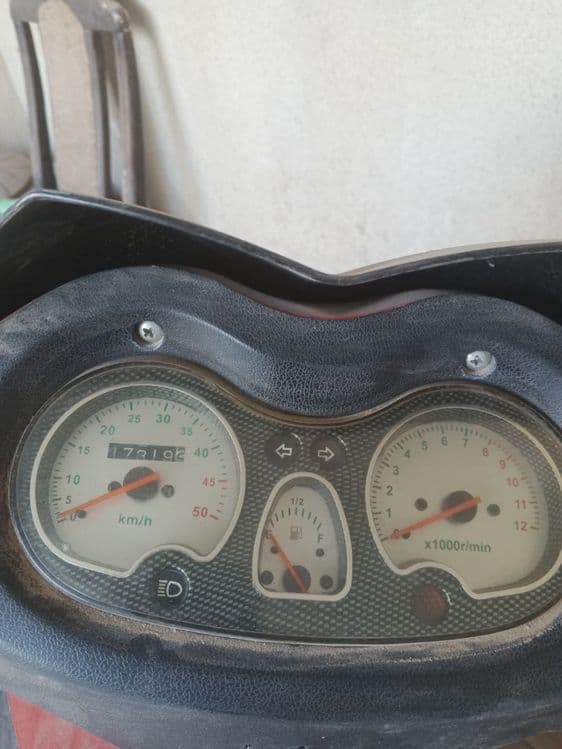 Скутер Realmoto свой — 2