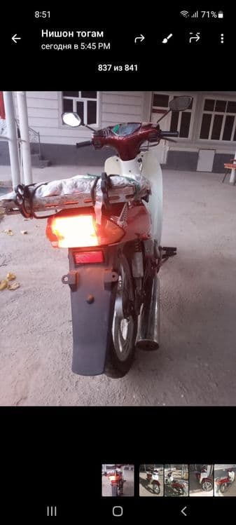 Daelim skuter Karea — 2