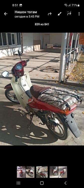 Daelim skuter Karea — 4