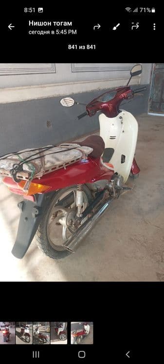 Daelim skuter Karea — 5