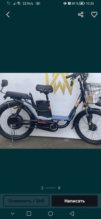 Dastavkaga ElektiroVeloseped bo'lib to'lashga электромопед — 2