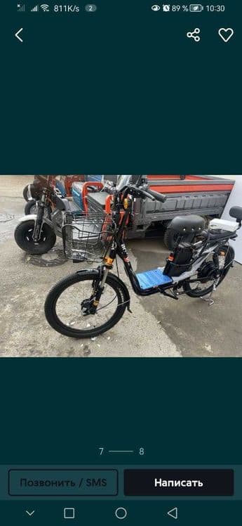 Dastavkaga ElektiroVeloseped bo'lib to'lashga электромопед — 3