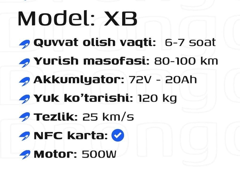 Скутер электро модель XB — 7