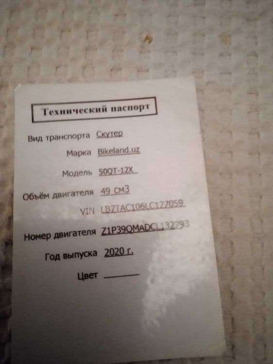 Продам скутер Bikelend uz 49кубиков модель 50QT-x — 4