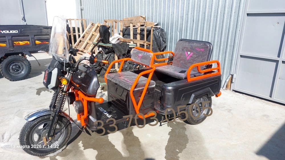 Muravey Skuter tritsikl 300kg garantya — 2