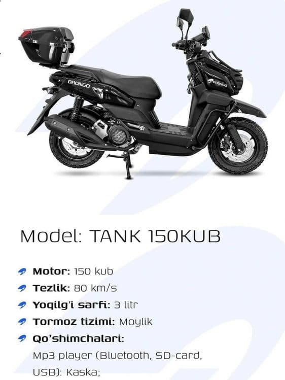 Tank Skuter 150cc. 100km-3L — 1