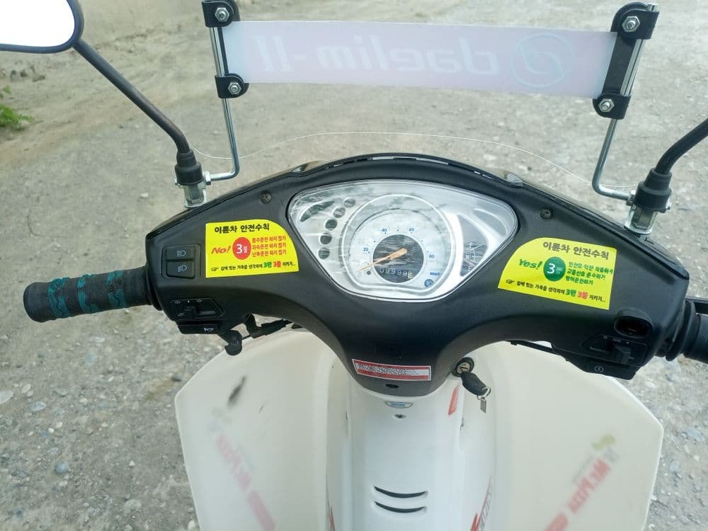 Delin citi 110куб — 1