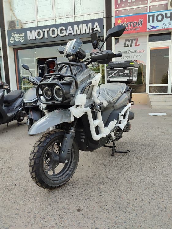Tank Discovery 150cc — 1