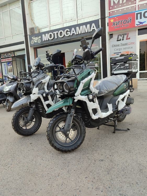 Tank Discovery 150cc — 6