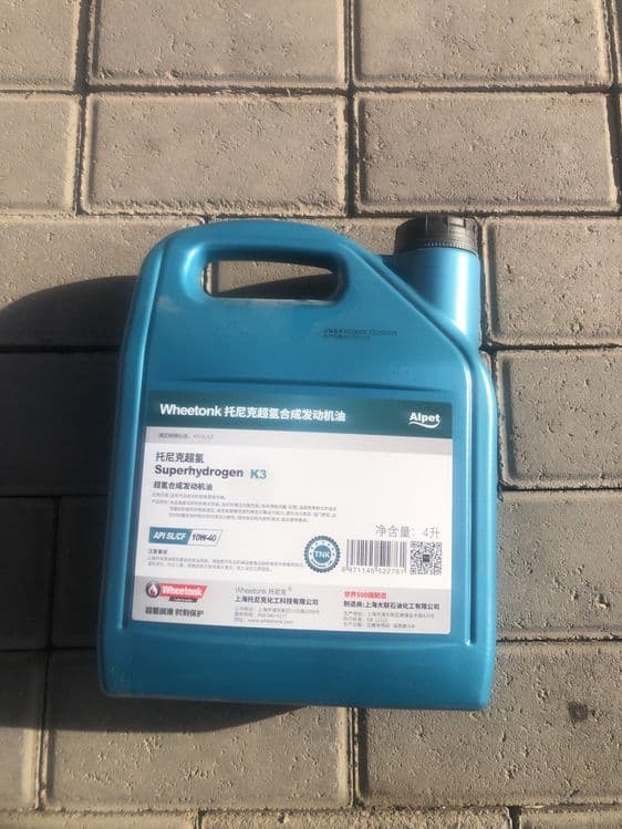 Skuter tank arzonga — 4