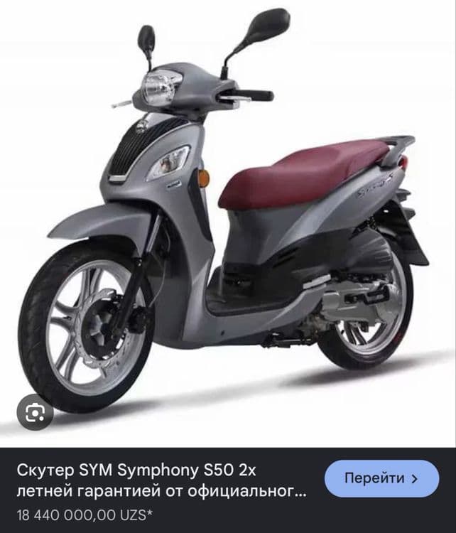 Продаю скутер Sym Symphony 50S новый 49.9 куб Новый на обкатке Yangi — 1
