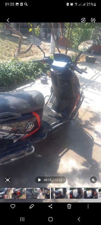 Aima motors tank — 1