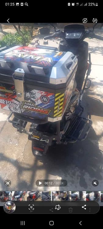 Aima motors tank — 4