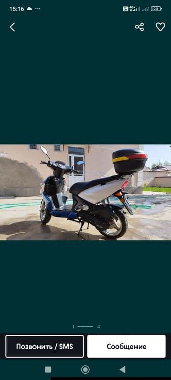 Скутер бензином 150 куб — 2