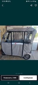 Skuter skilmax tez va arzon sotiladi