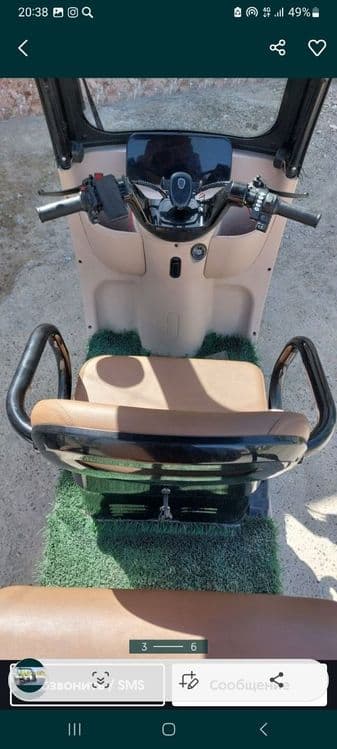 Skuter skilmax tez va arzon sotiladi — 3