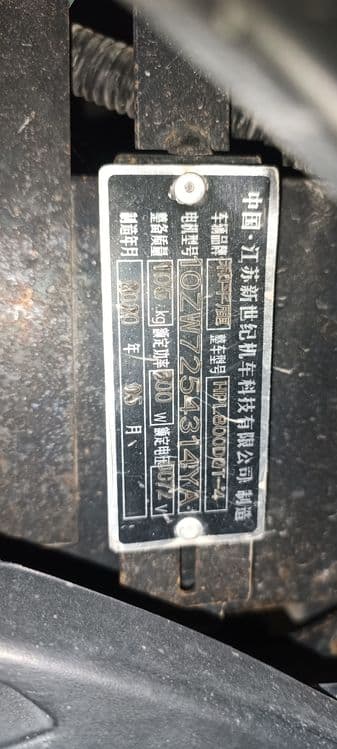 Skuter dugalik  akummulyatorli 20/72V — 6