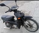 Мопед tricicle motors