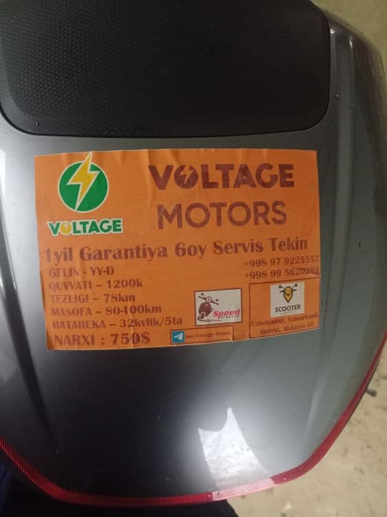 Skuter moped sotiladi — 4
