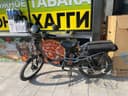 Velo Skuter Вело Скутер элктрический