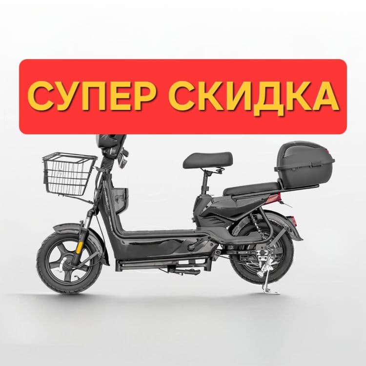 Skuter elektro R14 optom/dona Samarqand — 1