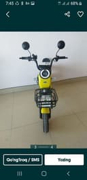 SKuter 2022-yilda olingan
