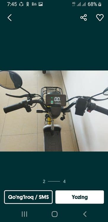 SKuter 2022-yilda olingan — 3