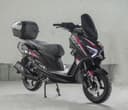 DRONGOdan 150kub skuter