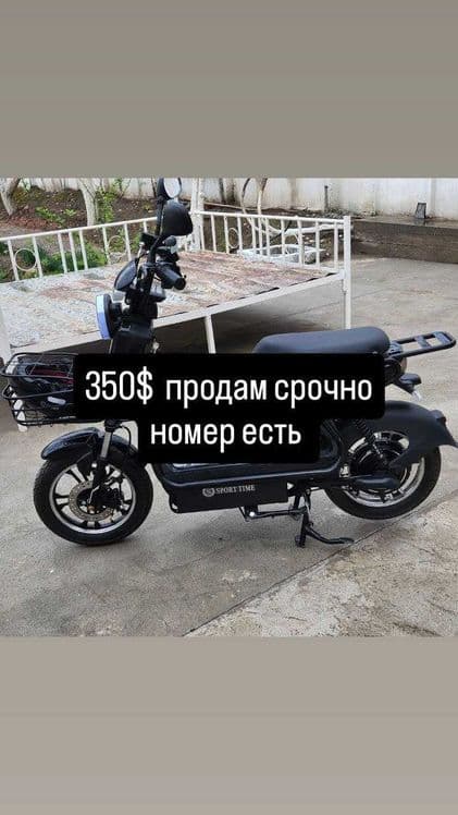 Электро Скутер Тесла модел сотилади — 2