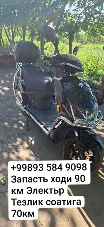 Elektr Skuter Yurish masofasi 90 km/Tezlik SOATIGA 70 km — 1