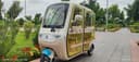 BOSN tricycle skooter