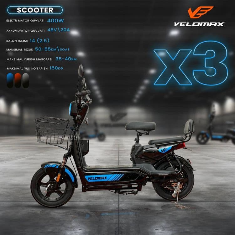 Skuter velomax X3 скутер — 1