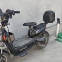 Wasat skuter qora