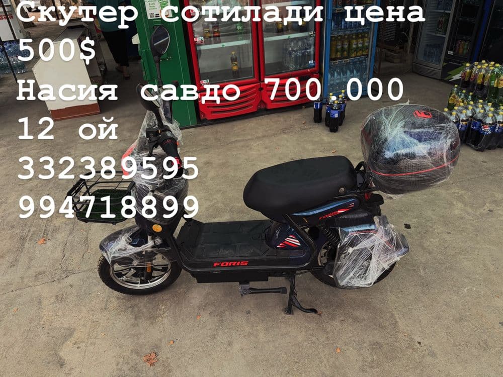 Тесла модель электро скутер состояно отличьноь — 2