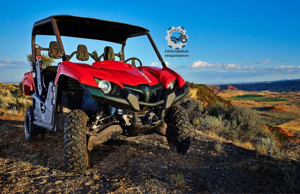 Продам yamaha viking 2013 — 2