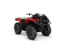 Квадроцикл CAN-AM  OUTLANDER 700