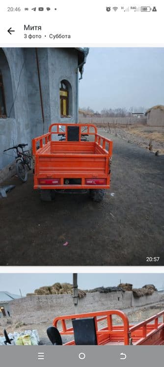 Квадроцикл сотилади — 3