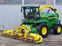 Кормоуборочный комбайн John Deere 7380 pro drive