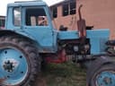 Traktor mtz 80 sotiladi