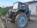 Mtz80 yurip turipdi xolti yaxshi puli 25 milyon bolshi 2 bortvy radnoy