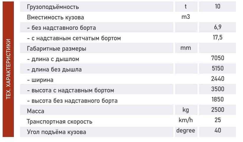Культиватор  КУ 4ВМ 76 см 2026 — 2