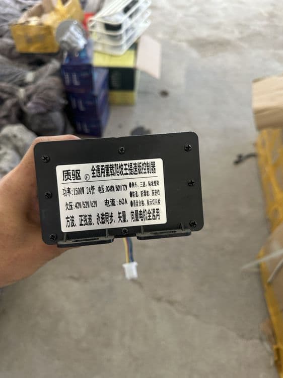 Muravey universal miya optom — 3