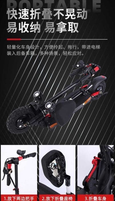 Электросамокат Skillmax YQ-005C 45км/ч 2 мотора мощный складной — 8